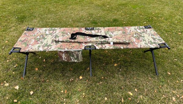 Folding army size 206x72 cm bad with pocket and cover Multicam / Pixel